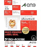 Amazon.co.jp: エーワン ラベルシール ハイグレード 丸形 48面 20